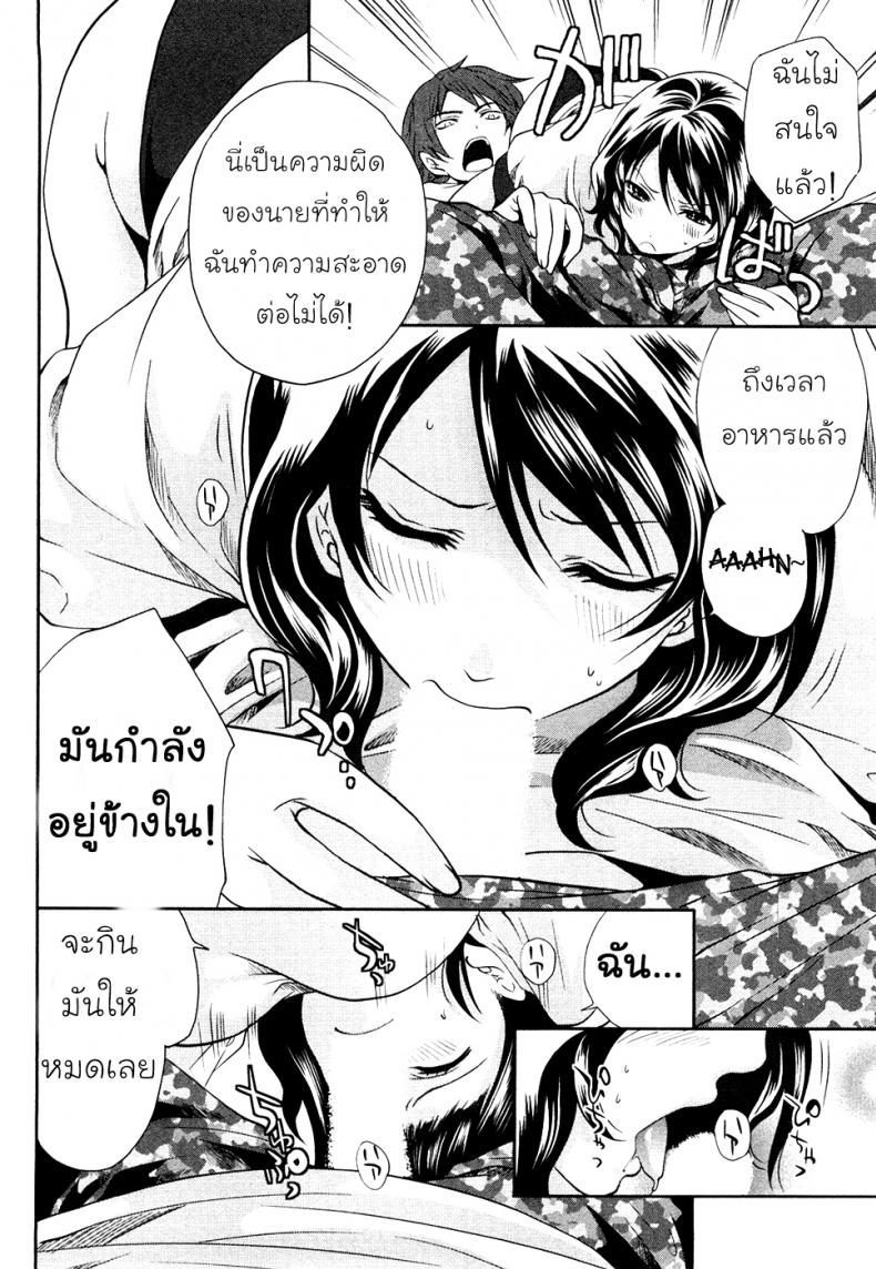 e6ea91a85aa3c8576f8d17c37cc2d228