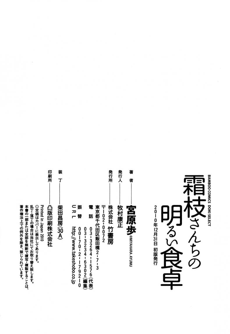 df05c7e2138b11e7b5f19049fd44ab69